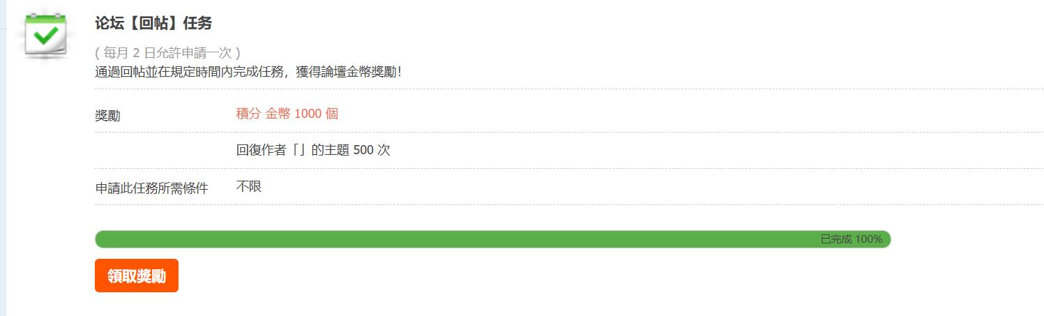 360截图20260531183625571.jpg