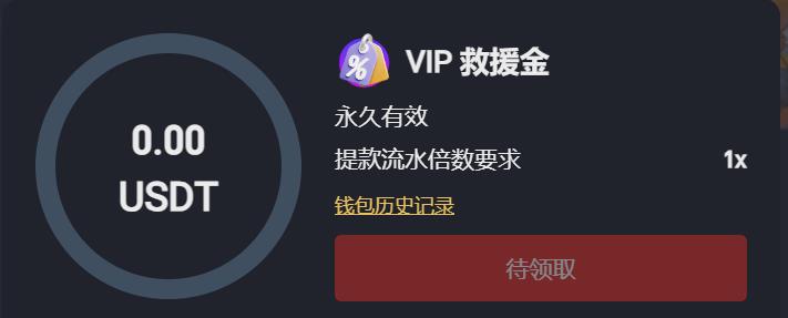 360截图20260531184032954.jpg