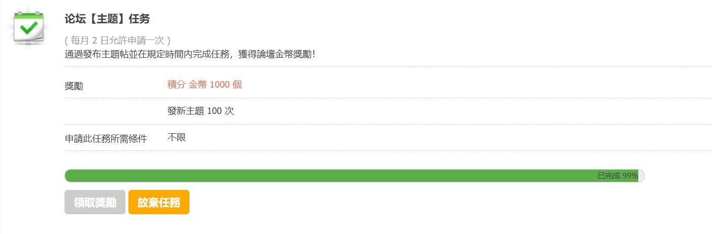 360截图20260531184312827.jpg