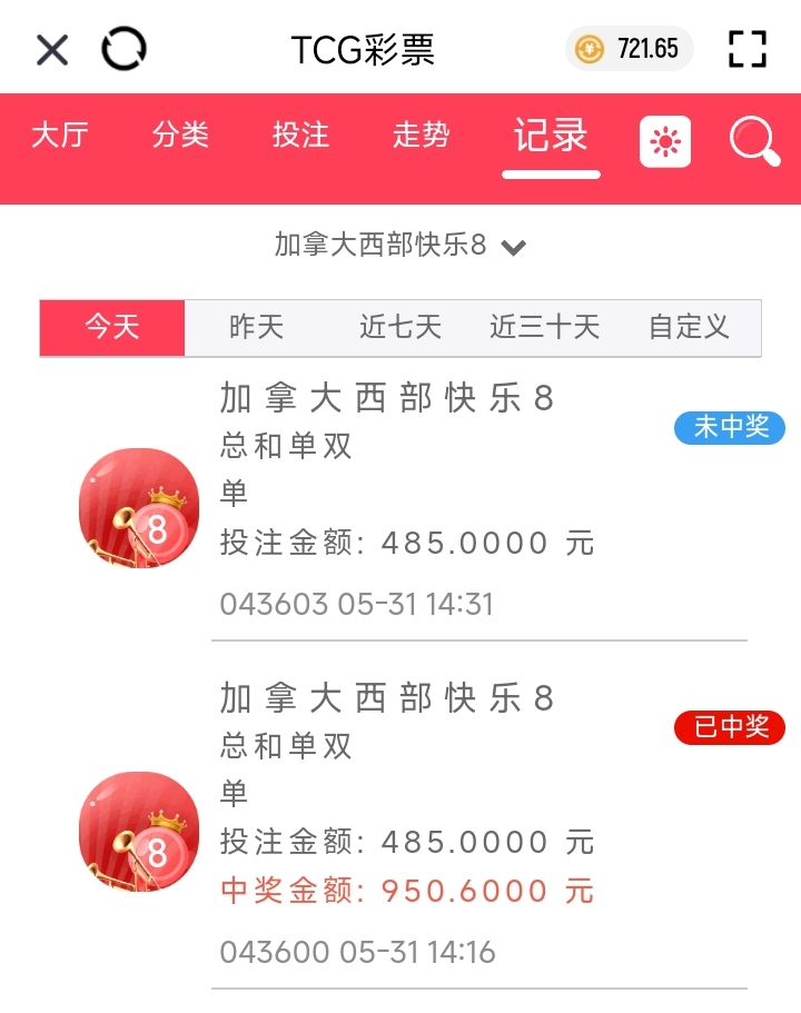 1000000279.jpg