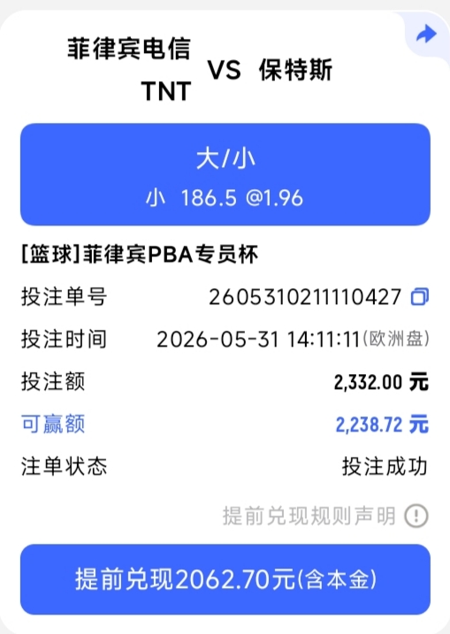 1000000285.jpg