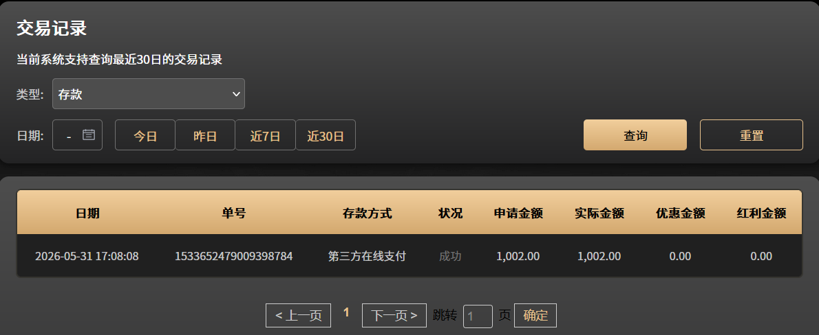 QQ20260531-222757.jpg