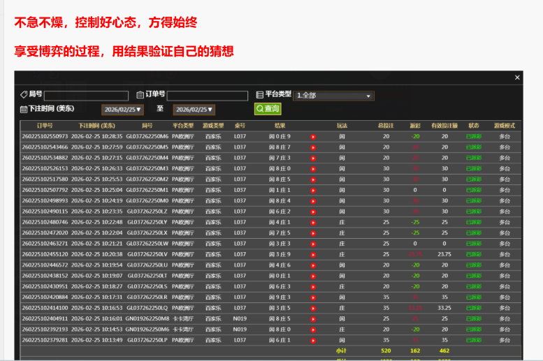 屏幕截图 2026-05-31 222715.png