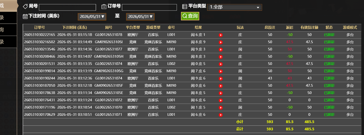 QQ_1780211761112.png