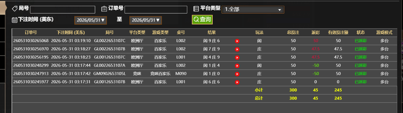 QQ_1780211998391.png