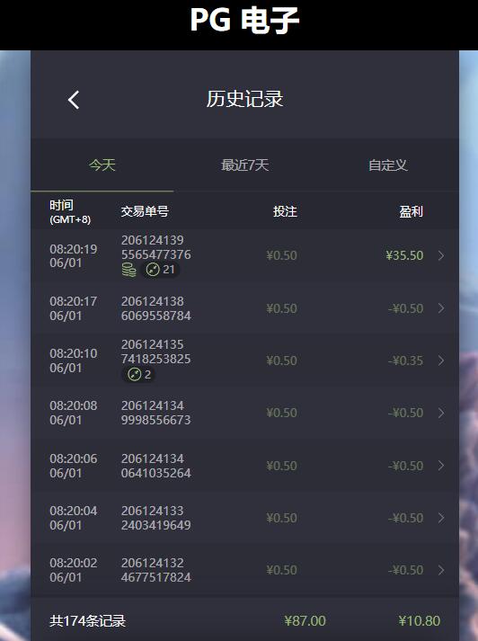 QQ截图20260601082607.jpg