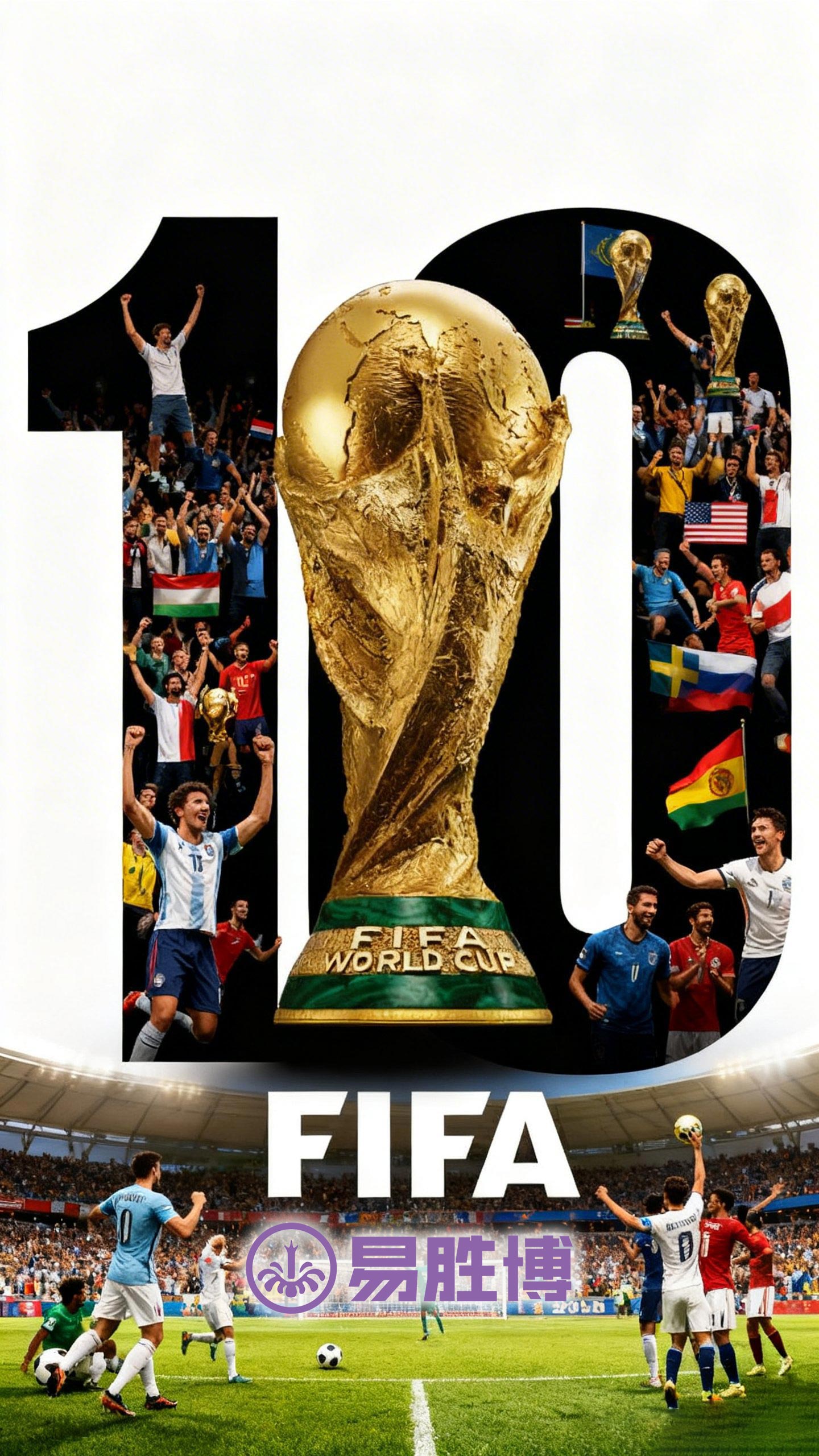 Fifa_countdown10logo.jpg