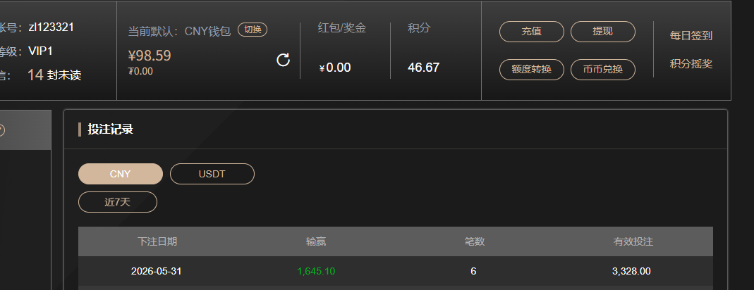 d36a0ae8-862b-4018-8012-1335d37c47b9.png