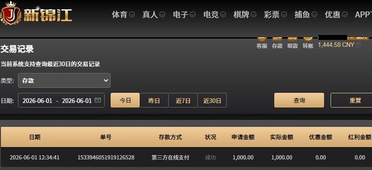 111111.jpg