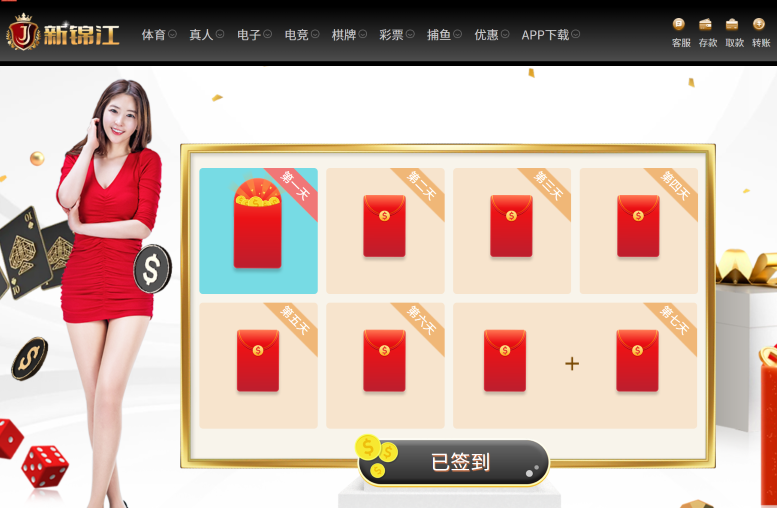 屏幕截图 2026-06-01 135636.png