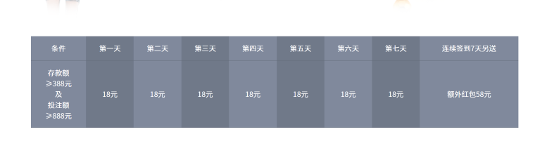 屏幕截图 2026-06-01 135838.png