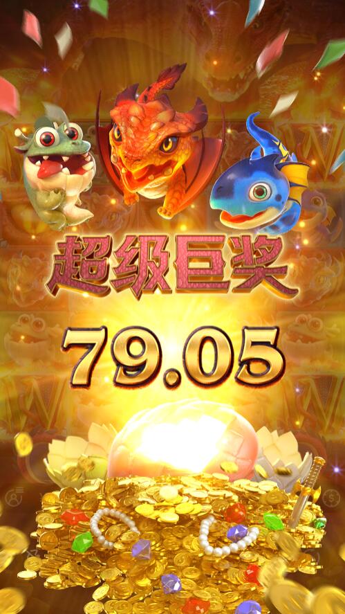 QQ截图20260601133825.jpg