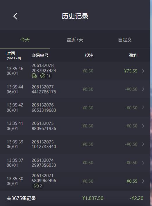 QQ截图20260601134105.jpg