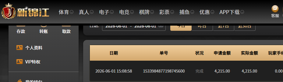 060110.png