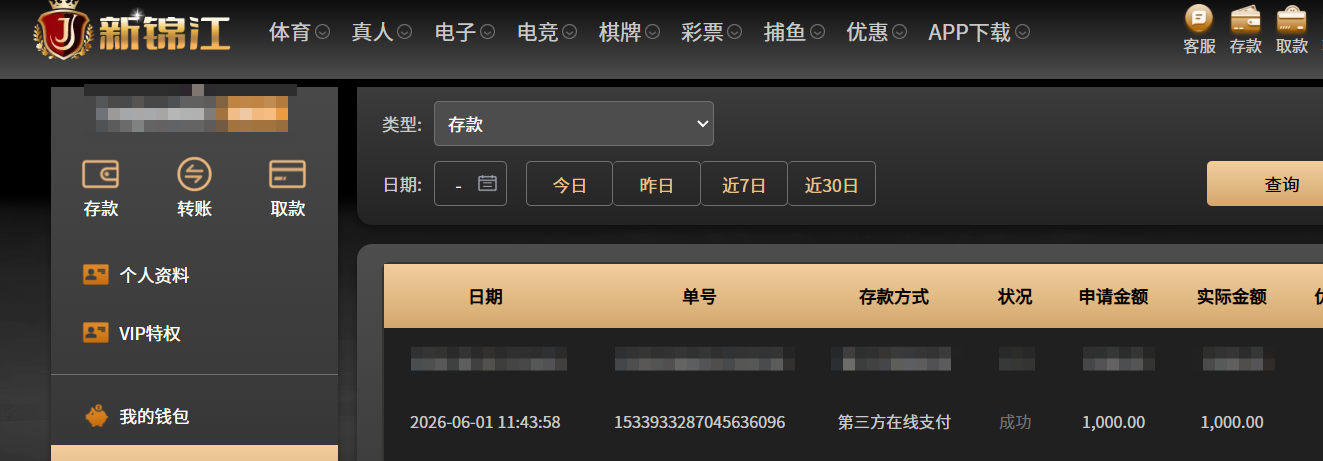 1000.出你可.png