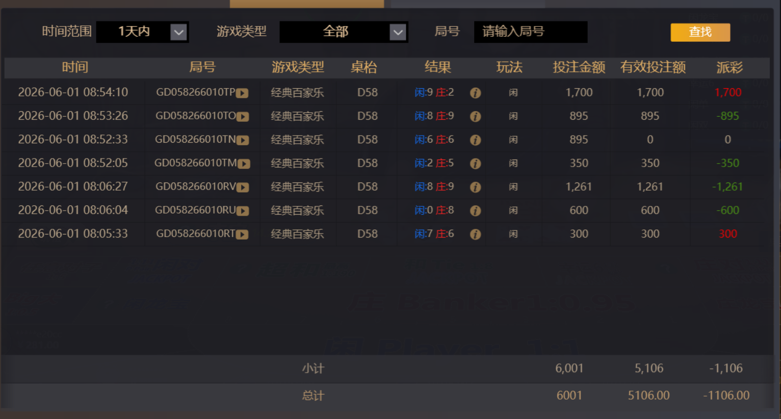 5ccf193f-86a1-4ea2-afdc-6b5d89d42661.png