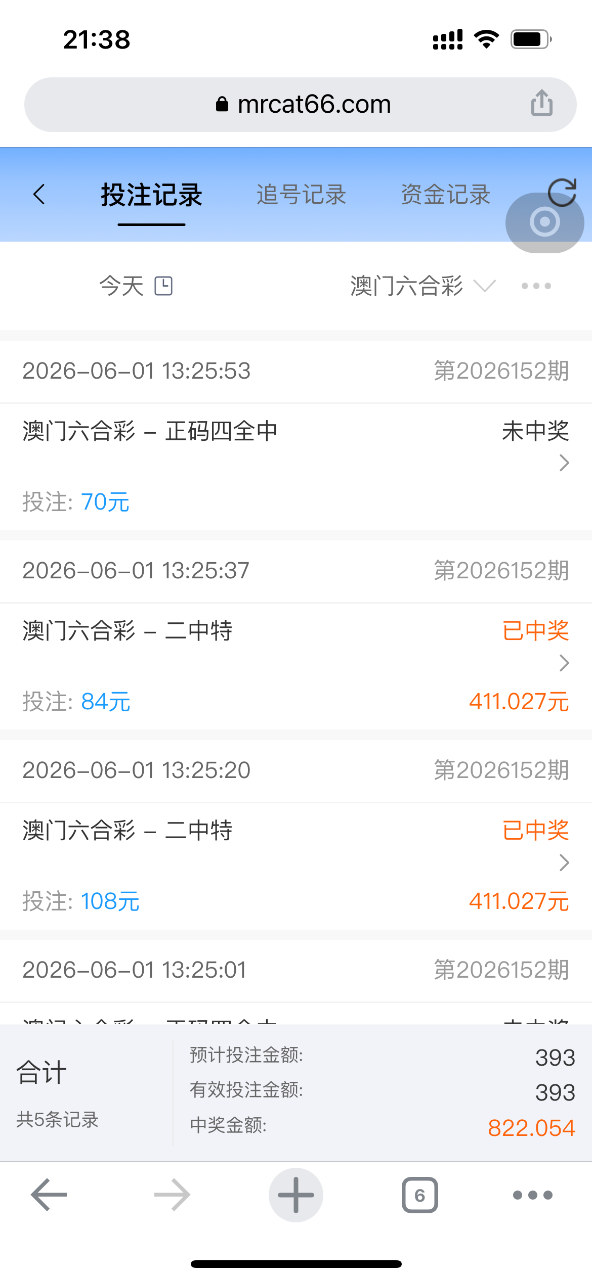 4FF4B96F-2FC3-4523-8A13-BCE5783A82BE.png