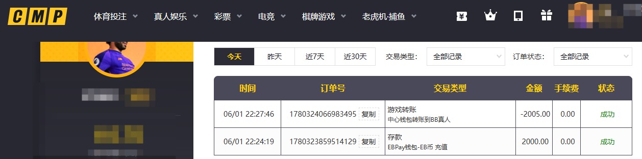 冠君.jpg