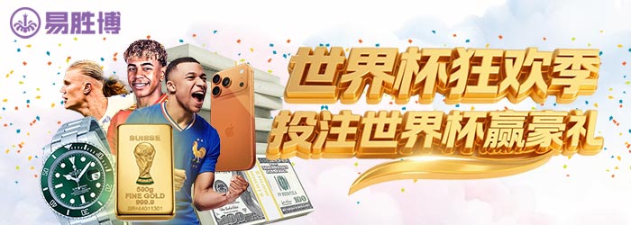 Lucky draw.jpg