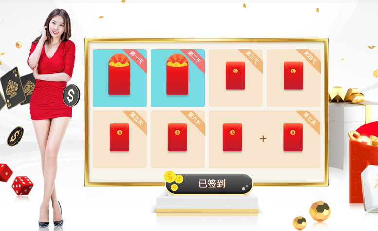 屏幕截图 2026-06-02 094150.png
