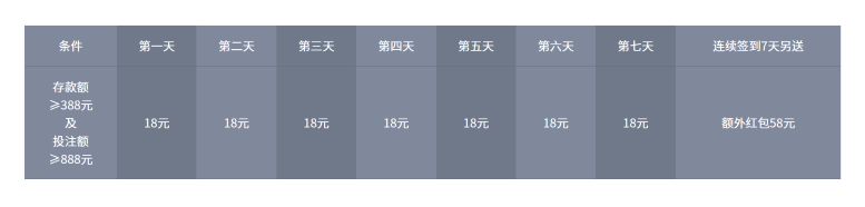 屏幕截图 2026-06-02 094241.png