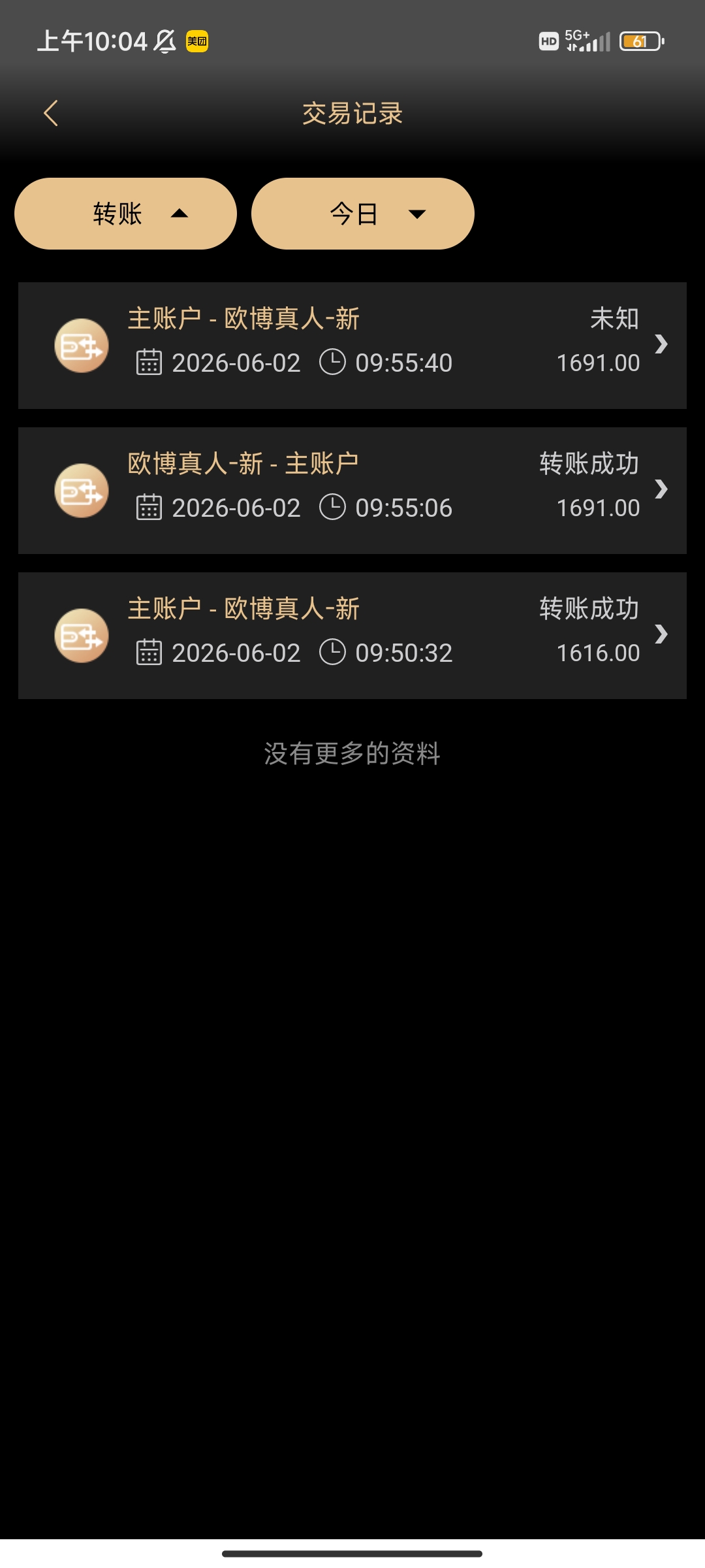 Screenshot_2026-06-02-10-04-27-865_com.kzing.kzing.u73.jpg