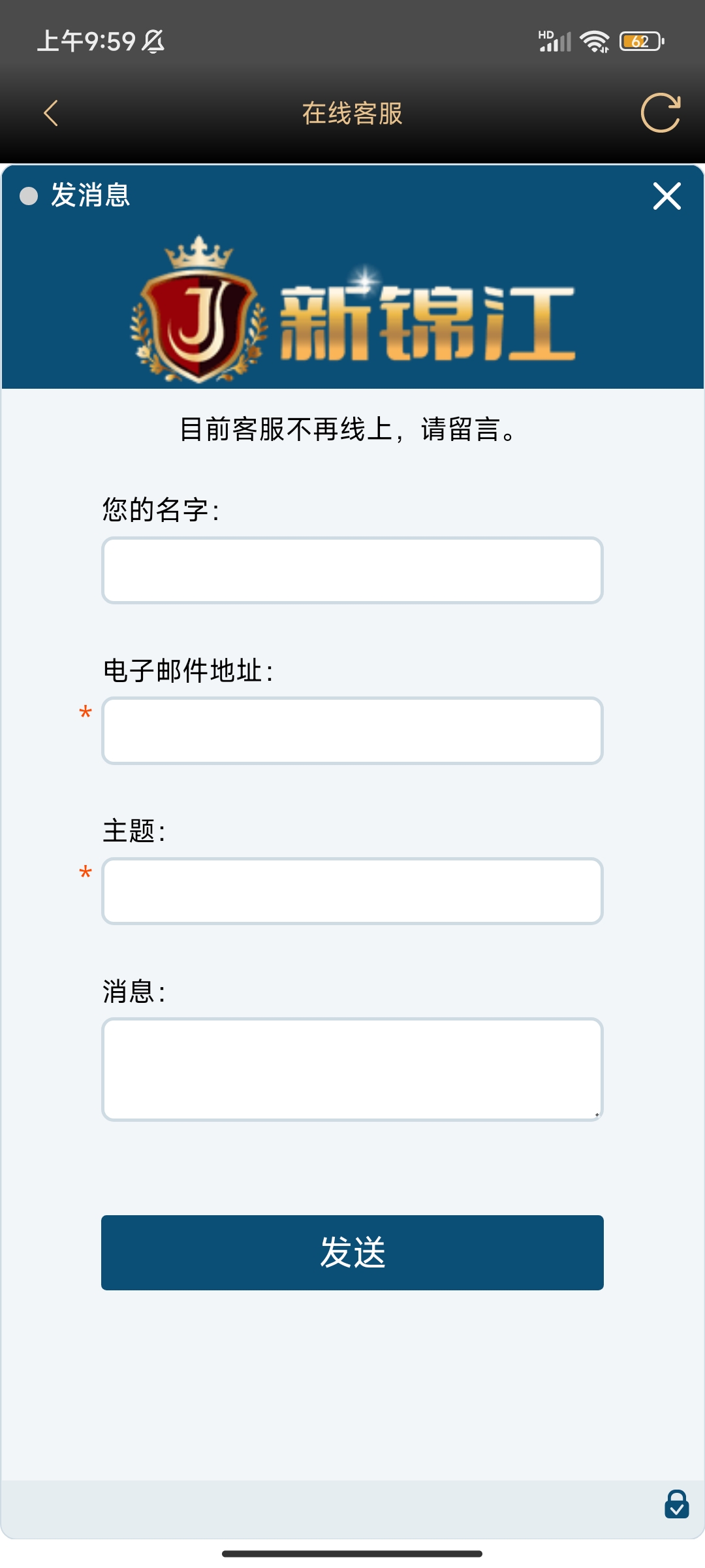Screenshot_2026-06-02-09-59-35-953_com.kzing.kzing.u73.jpg