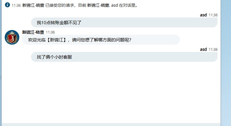 f9d7b87e-23a9-42ee-b823-d527a6c37df0.png