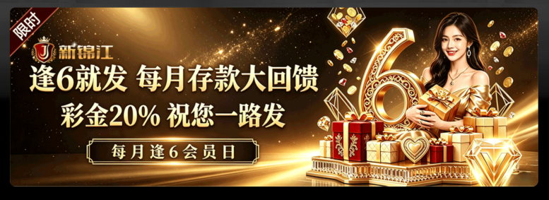 屏幕截图 2026-06-02 124055.png