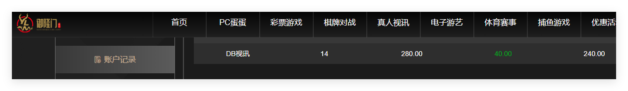 QQ20260602-133220.png