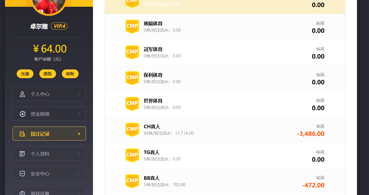 QQ20260602-133323.jpg