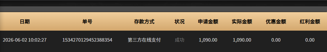 419068cc-9ff1-4e3a-9f09-6e9a1b0ed293.png