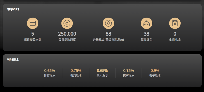 屏幕截图 2026-06-02 150558.png