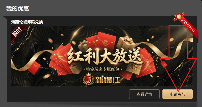 屏幕截图 2026-06-02 150558.png