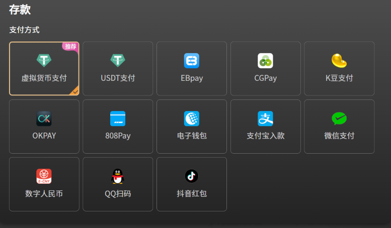 屏幕截图 2026-06-02 150558.png