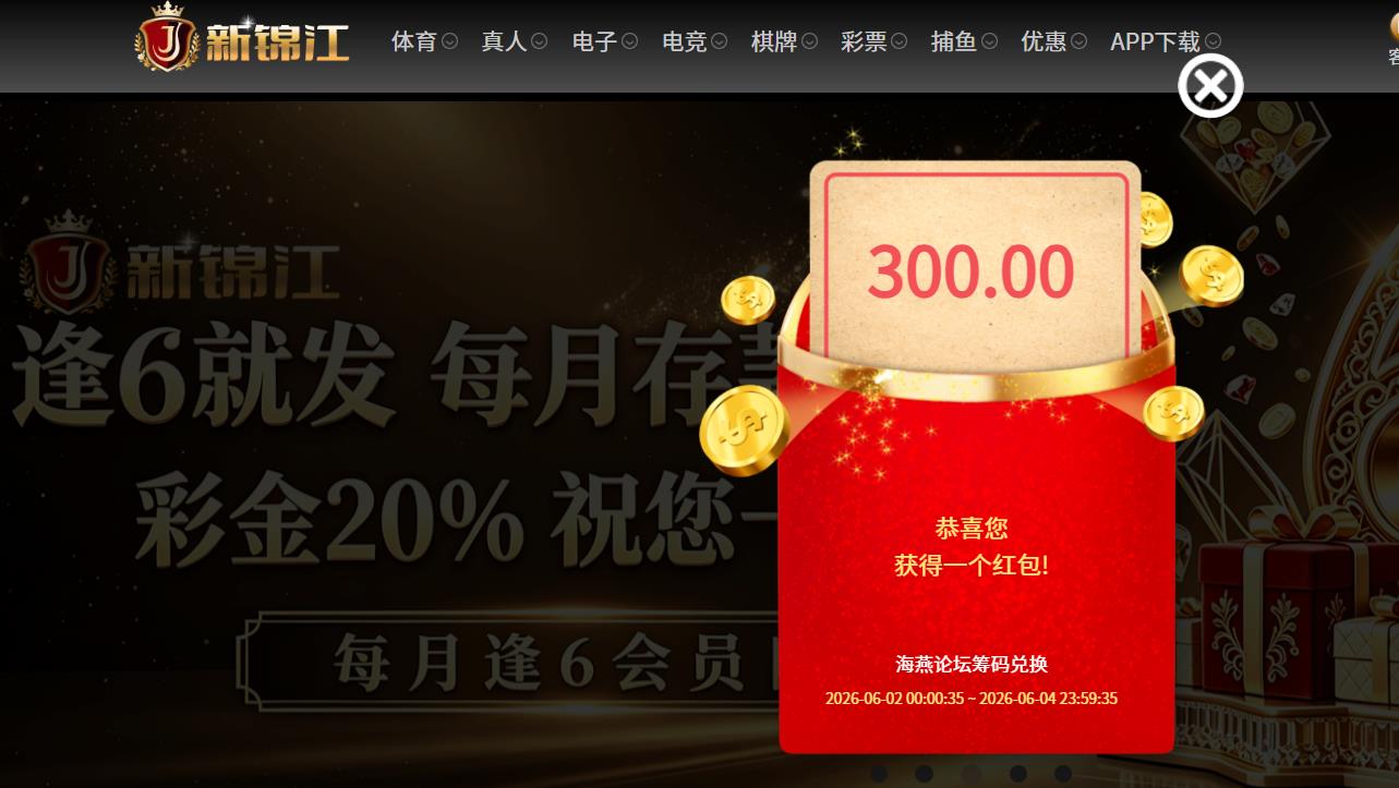 360截图20260602171504453.jpg