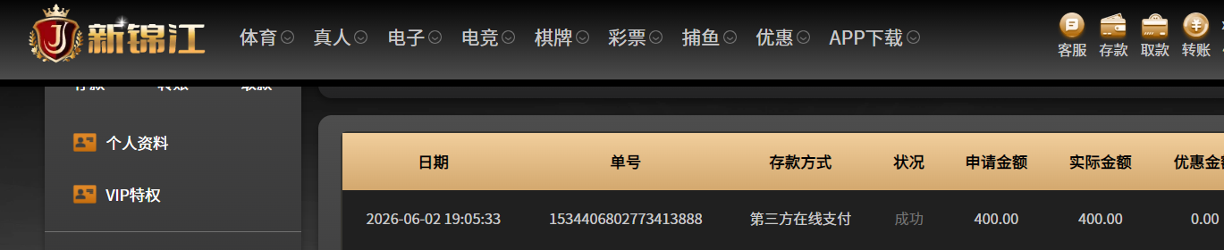 11.png