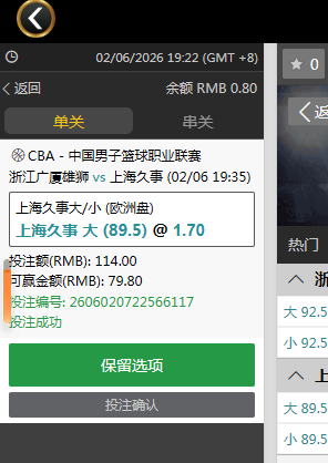 QQ20260602-192302.jpg