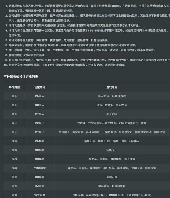 QQ20260602-194440.jpg