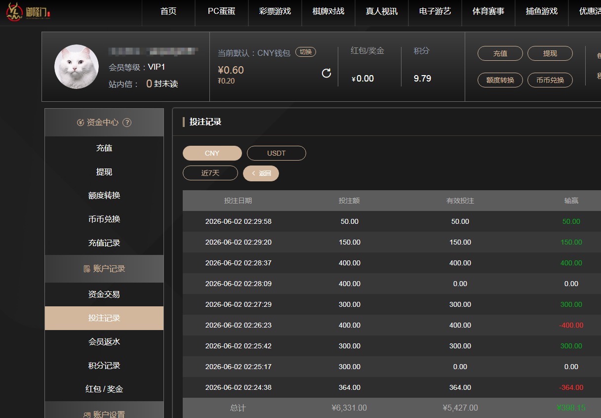 QQ20260602-200445.jpg