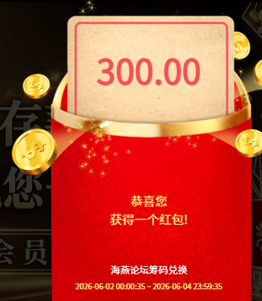 QQ20260602-201056.jpg