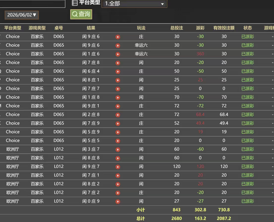 mmexport1780403323370.jpg