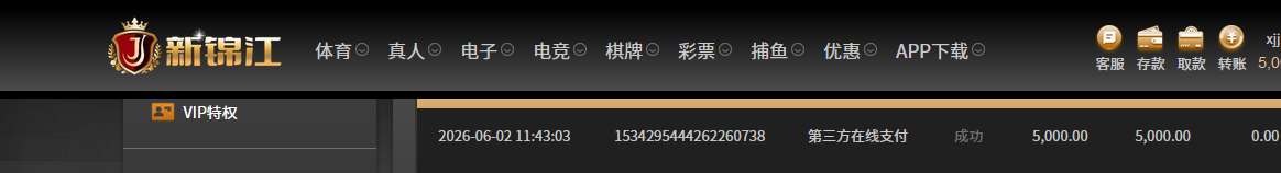 5000.png