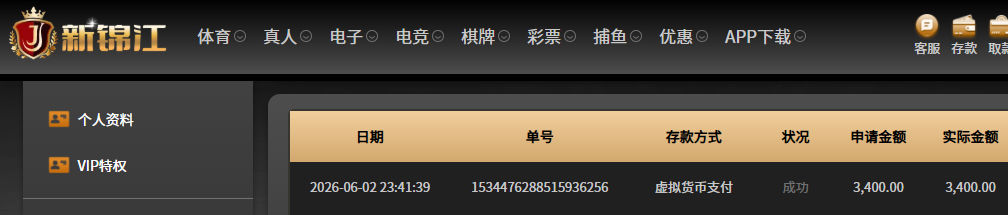 060215.png