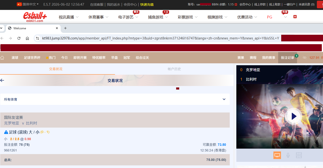 QQ_1780419413815.png