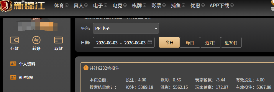 pp.png