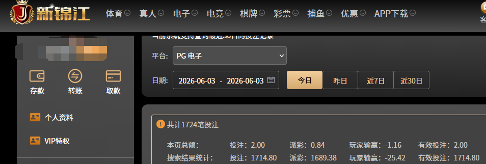 PG.png