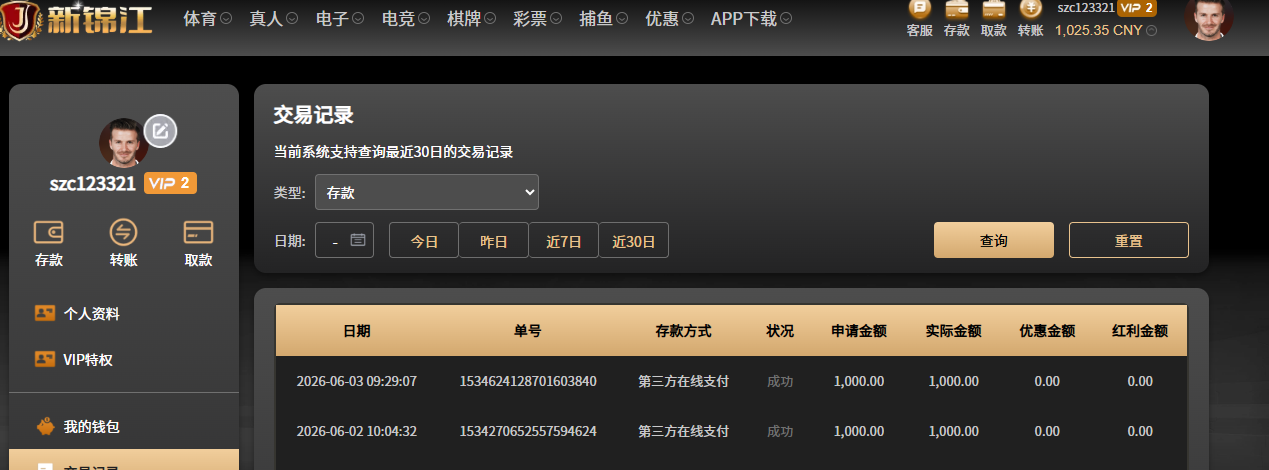 cba20dcf-0040-4bcd-bc6a-14e23bfa2aed.png