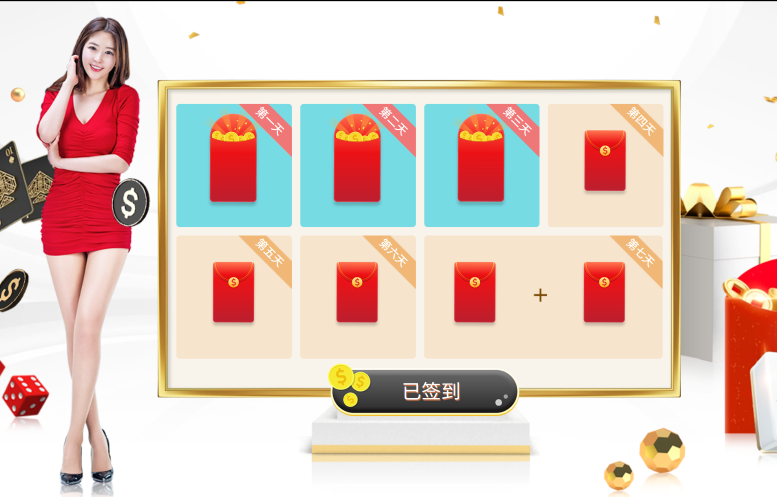 屏幕截图 2026-06-03 110554.png