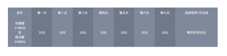 屏幕截图 2026-06-03 110641.png